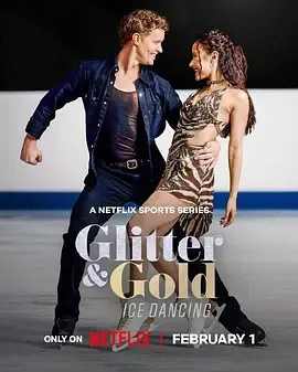 Glitter Gold: Ice Dancing在线观看