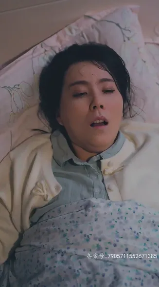 爱意随风起在线观看