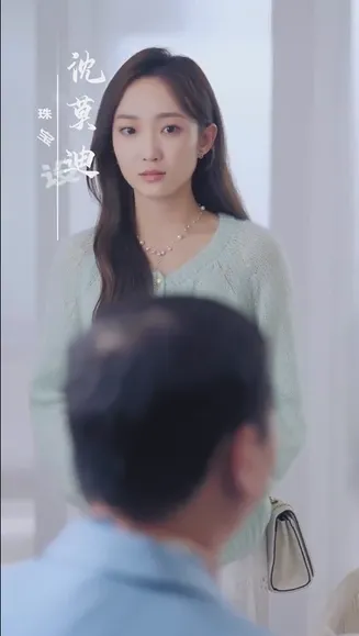 闪婚闪到大BOOS在线观看