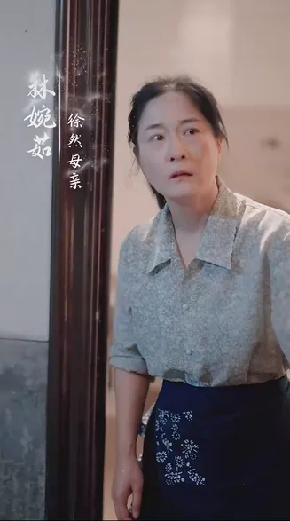 谁怜天下慈母心 短剧版在线观看