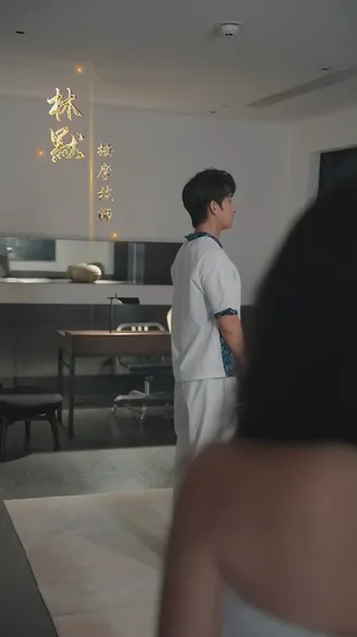 医世无双在线观看