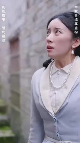 灵异村在线观看