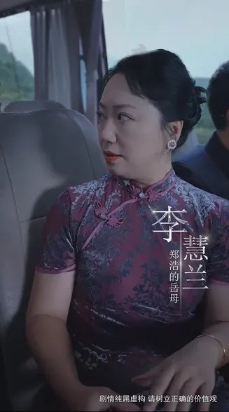 限时营救 短剧版在线观看