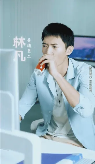 心灵逆袭在线观看