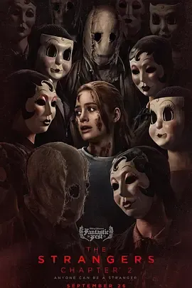 陌生人:第二章在线观看