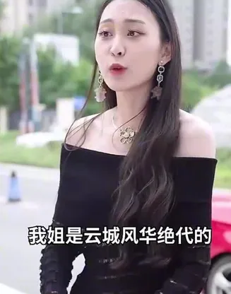 国医圣手在线观看