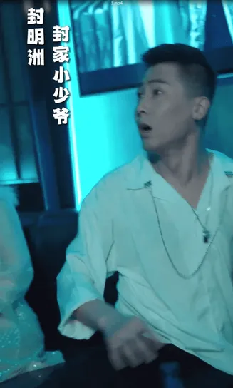封总的复仇娇妻在线观看