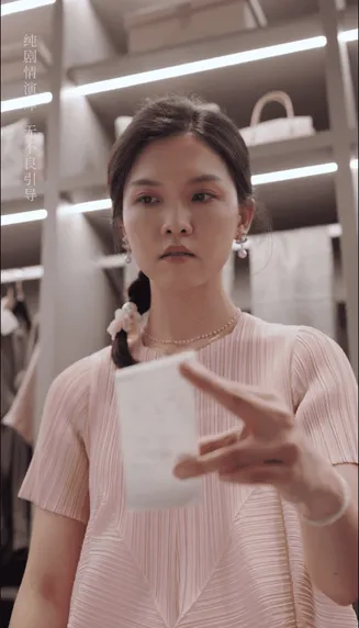 后妈变盟友在线观看