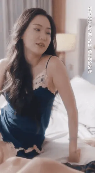 我养的小白脸是京圈太子爷在线观看