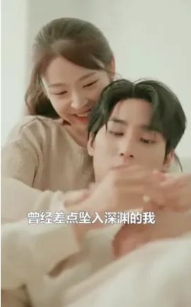 秘密复仇在线观看
