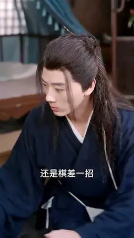 这个高人稳如老狗在线观看