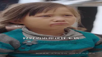 一闪一闪亮晶晶在线观看