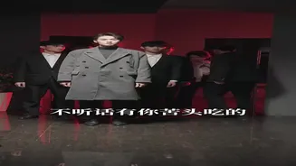 醉清梨在线观看