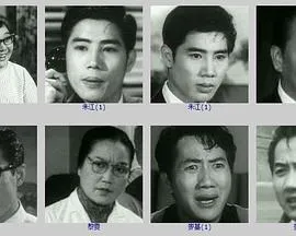 四姊妹粤语在线观看