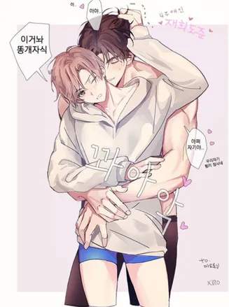 四周恋人在线观看