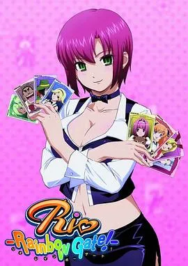 兔女郎的誘惑在线观看