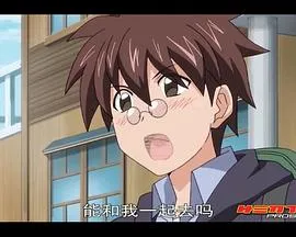 魔法先生第二季在线观看