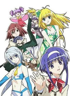 空罐少女OVA在线观看