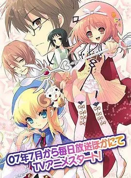 七色★星露在线观看