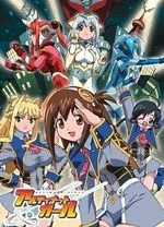 UG☆极限女孩在线观看