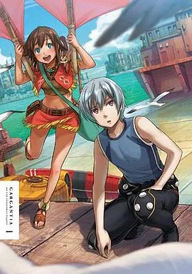 翠星之加尔刚蒂亚OVA:废墟船团在线观看