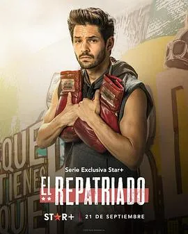 跨境擂台在线观看