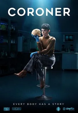 验尸官第二季在线观看