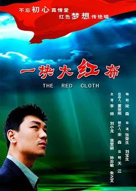 情暖童年在线观看