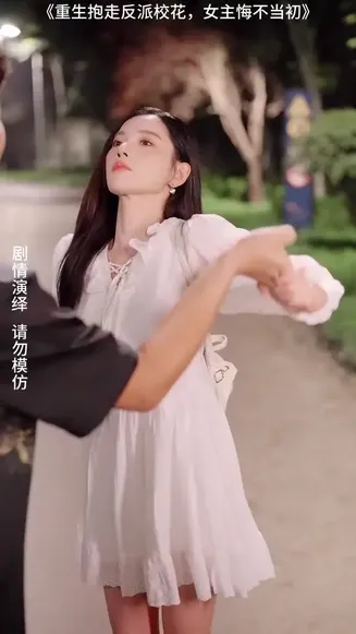 重生抱走反派校花女主悔不当初在线观看