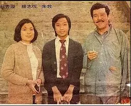 龙虎豹2粤语在线观看