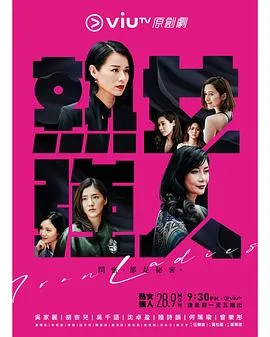 熟女强人国语在线观看