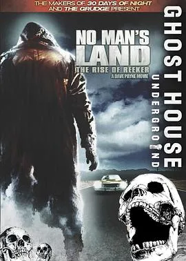 雾人2008在线观看