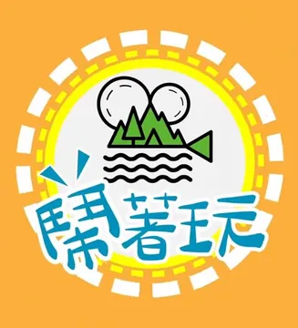 闹着玩-去美国LongStsy在线观看