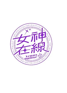 女神在线TV在线观看