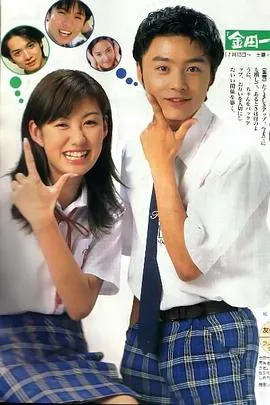 金田一少年事件簿1在线观看
