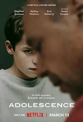 混沌少年时 第一季[电影解说]在线观看