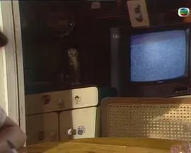 三色梦里人粤语在线观看