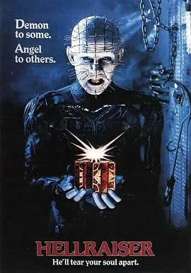 养鬼吃人1987在线观看