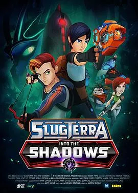 斯拉格精灵：阴影之中在线观看