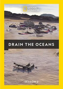 海底大揭秘第二季在线观看