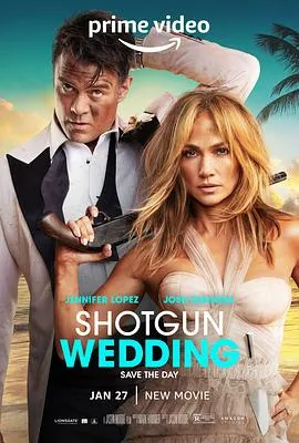 闪婚[电影解说]在线观看