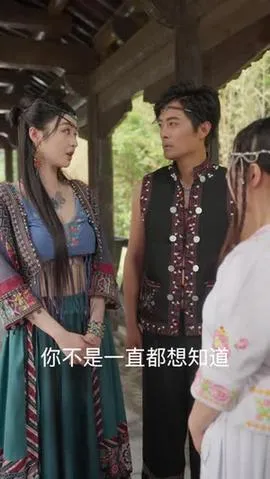 皮鼓谣在线观看