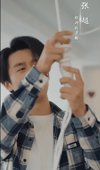 月老逼我谈恋爱在线观看