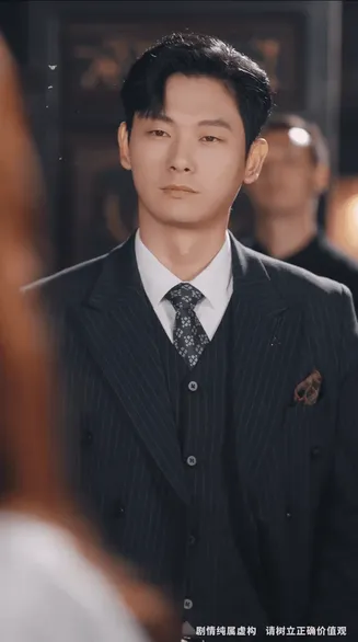 没想到吧姐姐，我就是棋神在线观看
