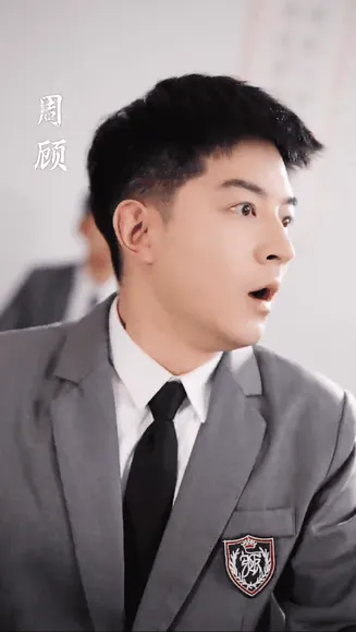 透视后，揽尽天下至宝在线观看