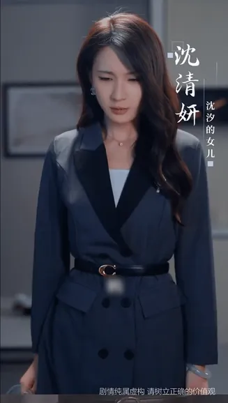 宝刀未老之再来一次在线观看