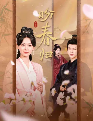 玉门娇室在线观看