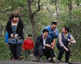 婚前婚后2013在线观看