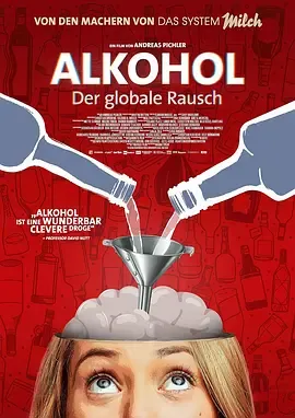 酒精:神奇的配方在线观看