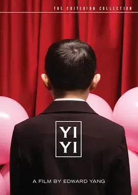 一一在线观看